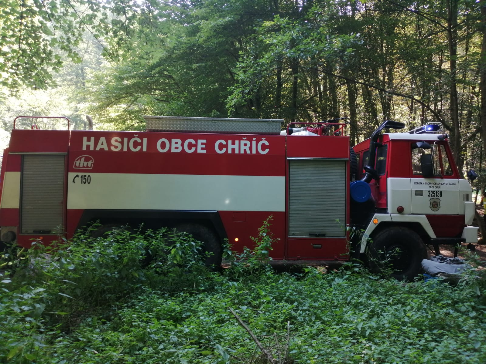 WhatsApp Image 2020-08-07 at 18.43.32 (2)